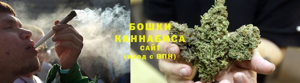 первитин Арсеньев